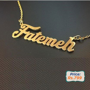 Customize Name Necklace, For Girls & Boys Perfect gift to give to your loved ones